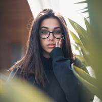Amina 